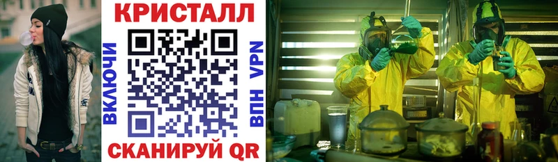 Amphetamine 97%  купить  сайты  Первоуральск 