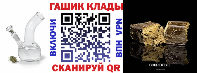 Гашиш 40% ТГК  даркнет сайт  Первоуральск 