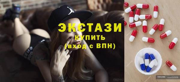 трава Алзамай