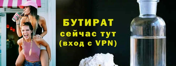 дурь Алексин