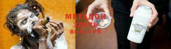 дурь Алексин