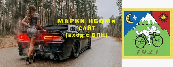 дурь Алексин