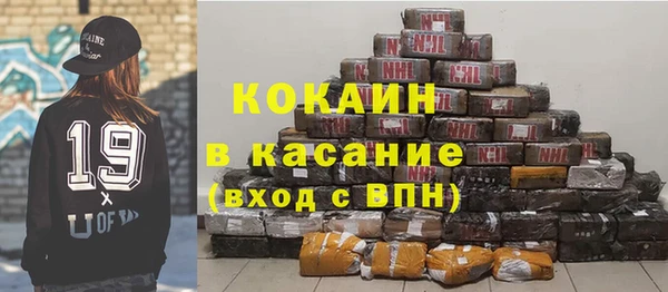 трава Алзамай