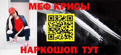 герыч Славгород