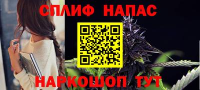 герыч Славгород