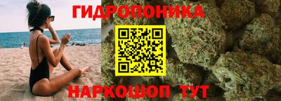 кокаин Сланцы