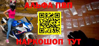 герыч Славгород