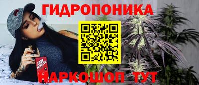 герыч Славгород