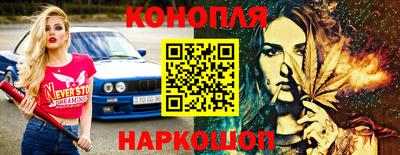 герыч Славгород