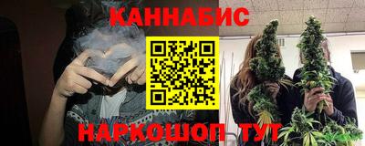 герыч Славгород