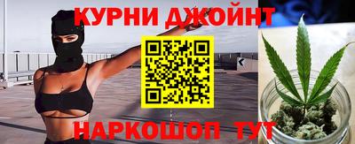 герыч Славгород
