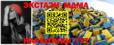 герыч Славгород