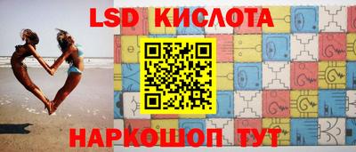 герыч Славгород