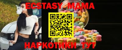герыч Славгород