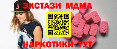 герыч Славгород