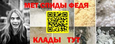 герыч Славгород