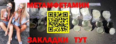 герыч Славгород