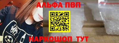 герыч Славгород