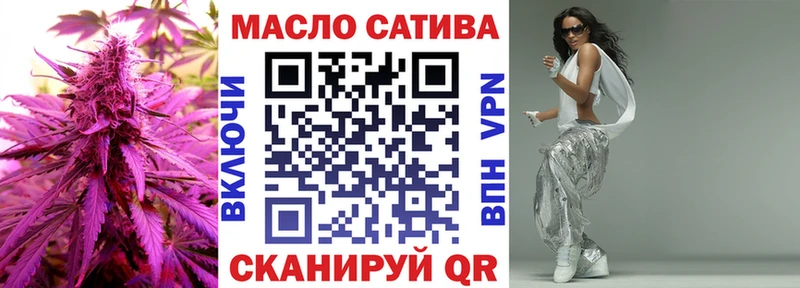 Дистиллят ТГК вейп  хочу наркоту  Первоуральск 