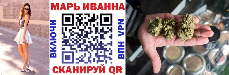 Бошки марихуана AK-47  Первоуральск 