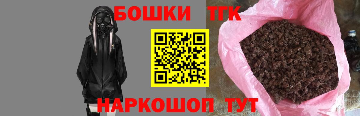 Конопля ГИДРОПОН Первоуральск